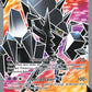 (149/163) Pokemon TCG Battle Styles Single: Necrozma V  Ultra Rare