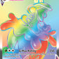 (164/163) Pokemon TCG Battle Styles Single: Flapple VMAX  Secret Rare