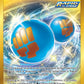 (182/163) Pokemon TCG Battle Styles Single: Rapid Strike Energy  Secret Rare