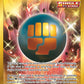 (183/163) Pokemon TCG Battle Styles Single: Single Strike Energy  Secret Rare