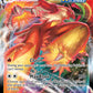 (021/198) Pokemon TCG Chilling Reign Single: Blaziken VMAX  Ultra Rare