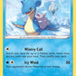 (029/198) Pokemon TCG Chilling Reign Single: Lapras  Common