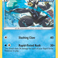 (044/198) Pokemon TCG Chilling Reign Single: Rapid Strike Urshifu Reverse Holo Holo Rare