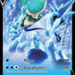 (045/198) Pokemon TCG Chilling Reign Single: Ice Rider Calyrex V  Ultra Rare