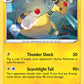 (049/198) Pokemon TCG Chilling Reign Single: Ampharos  Rare