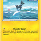 (050/198) Pokemon TCG Chilling Reign Single: Blitzle Reverse Holo Common