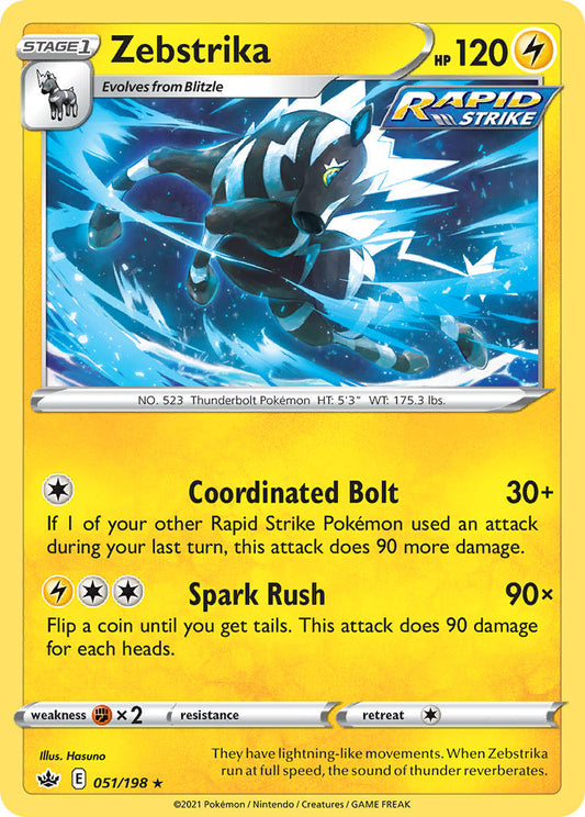 (051/198) Pokemon TCG Chilling Reign Single: Zebstrika Reverse Holo Rare