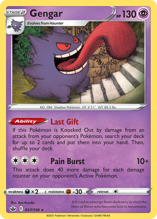 (057/198) Pokemon TCG Chilling Reign Single: Gengar Reverse Holo Holo Rare