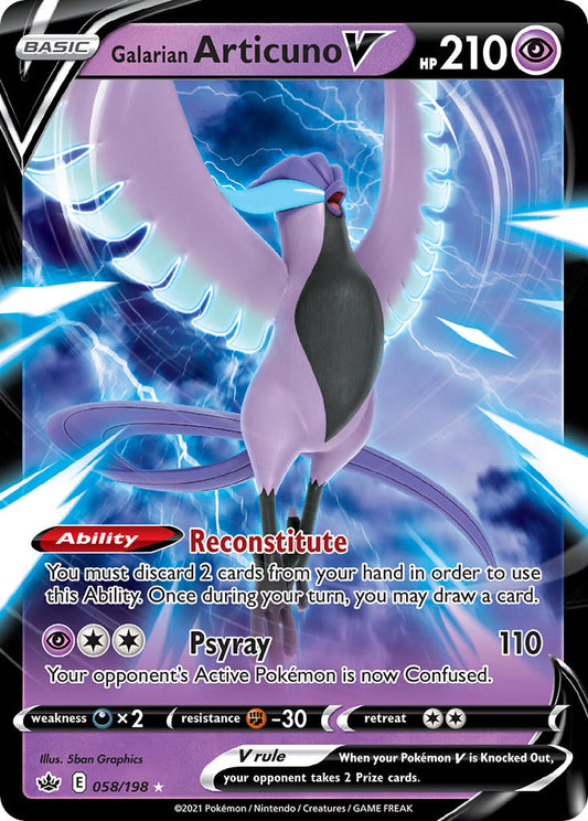 (058/198) Pokemon TCG Chilling Reign Single: Galarian Articuno V  Ultra Rare