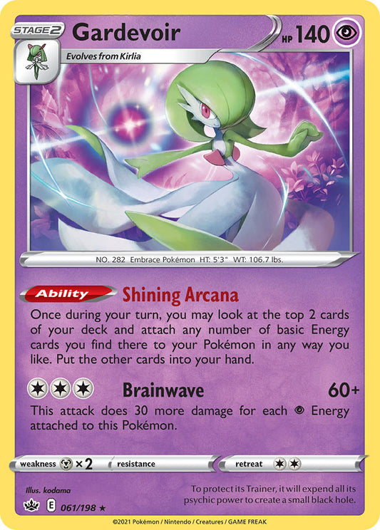 (061/198) Pokemon TCG Chilling Reign Single: Gardevoir  Holo Rare