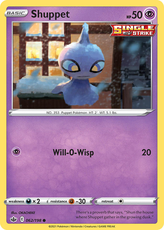 (062/198) Pokemon TCG Chilling Reign Single: Shuppet  Common