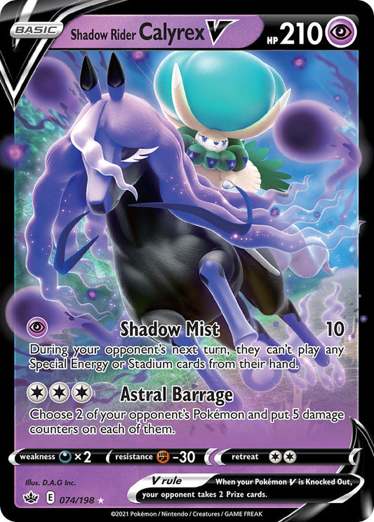 (074/198) Pokemon TCG Chilling Reign Single: Shadow Rider Calyrex V  Ultra Rare
