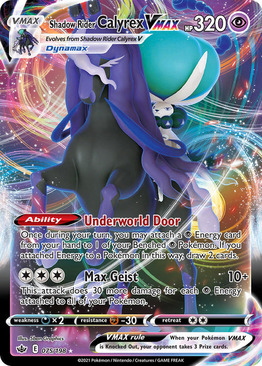 (075/198) Pokemon TCG Chilling Reign Single: Shadow Rider Calyrex VMAX  Ultra Rare