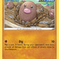 (076/198) Pokemon TCG Chilling Reign Single: Diglett Reverse Holo Common