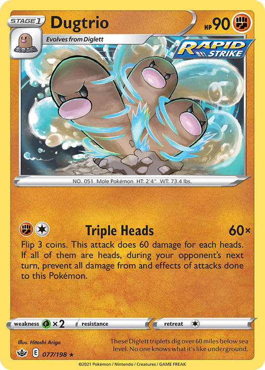 (077/198) Pokemon TCG Chilling Reign Single: Dugtrio Reverse Holo Rare