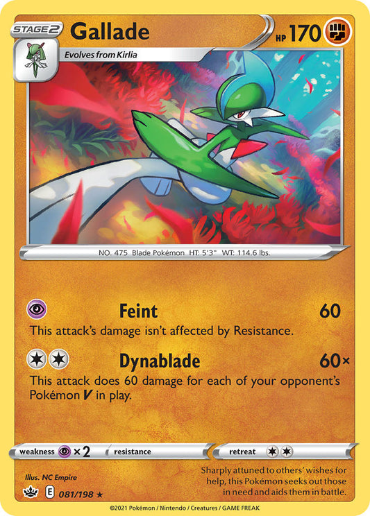 (081/198) Pokemon TCG Chilling Reign Single: Gallade Reverse Holo Rare