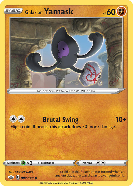 (082/198) Pokemon TCG Chilling Reign Single: Galarian Yamask Reverse Holo Common