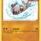 (086/198) Pokemon TCG Chilling Reign Single: Rockruff  Common