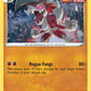 (087/198) Pokemon TCG Chilling Reign Single: Lycanroc Reverse Holo Holo Rare
