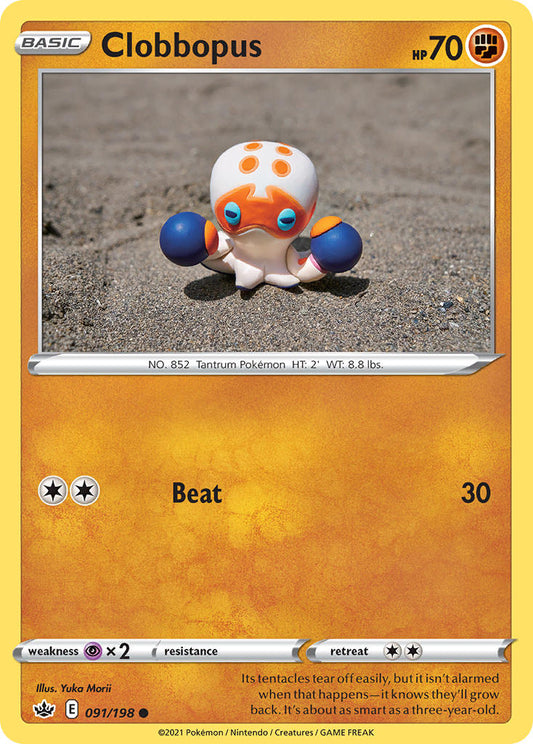 (091/198) Pokemon TCG Chilling Reign Single: Clobbopus Reverse Holo Common