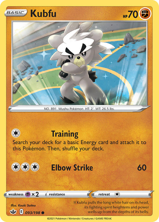 (093/198) Pokemon TCG Chilling Reign Single: Kubfu  Common