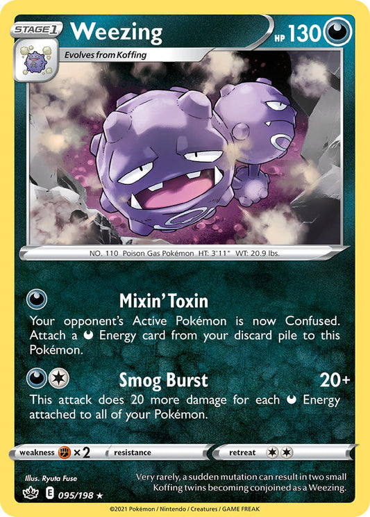 (095/198) Pokemon TCG Chilling Reign Single: Weezing  Rare