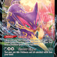 (104/198) Pokemon TCG Chilling Reign Single: Liepard V  Ultra Rare