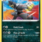 (108/198) Pokemon TCG Chilling Reign Single: Single Strike Urshifu  Holo Rare