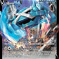 (112/198) Pokemon TCG Chilling Reign Single: Metagross V  Ultra Rare
