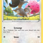(127/198) Pokemon TCG Chilling Reign Single: Skwovet Reverse Holo Common
