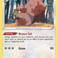 (128/198) Pokemon TCG Chilling Reign Single: Greedent Reverse Holo Holo Rare
