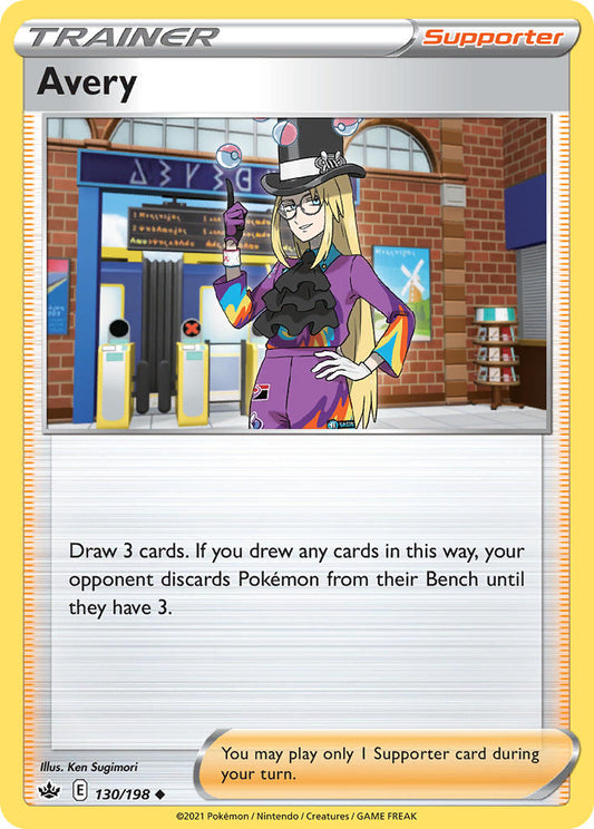 (130/198) Pokemon TCG Chilling Reign Single: Avery  Uncommon