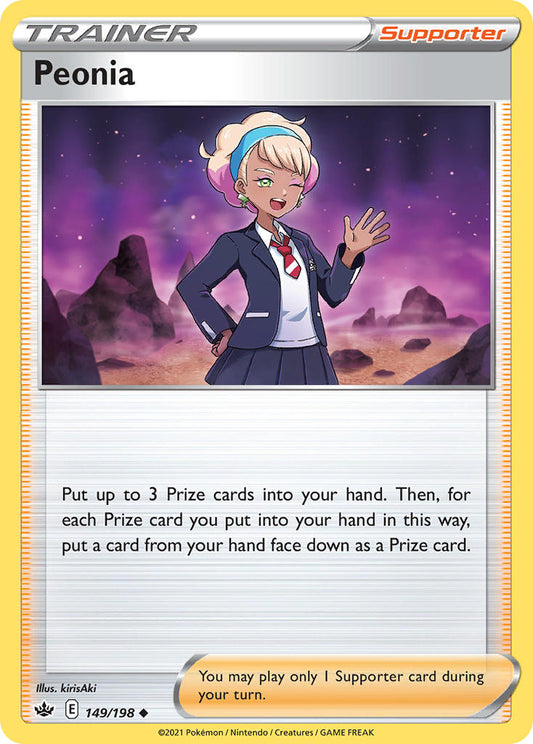 (149/198) Pokemon TCG Chilling Reign Single: Peonia  Uncommon