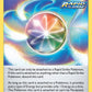 (159/198) Pokemon TCG Chilling Reign Single: Spiral Energy Reverse Holo Uncommon