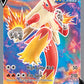 (161/198) Pokemon TCG Chilling Reign Single: Blaziken V  Ultra Rare