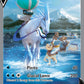 (164/198) Pokemon TCG Chilling Reign Single: Ice Rider Calyrex V  Ultra Rare