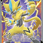 (165/198) Pokemon TCG Chilling Reign Single: Zeraora V  Ultra Rare