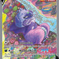 (179/198) Pokemon TCG Chilling Reign Single: Galarian Slowking V  Ultra Rare
