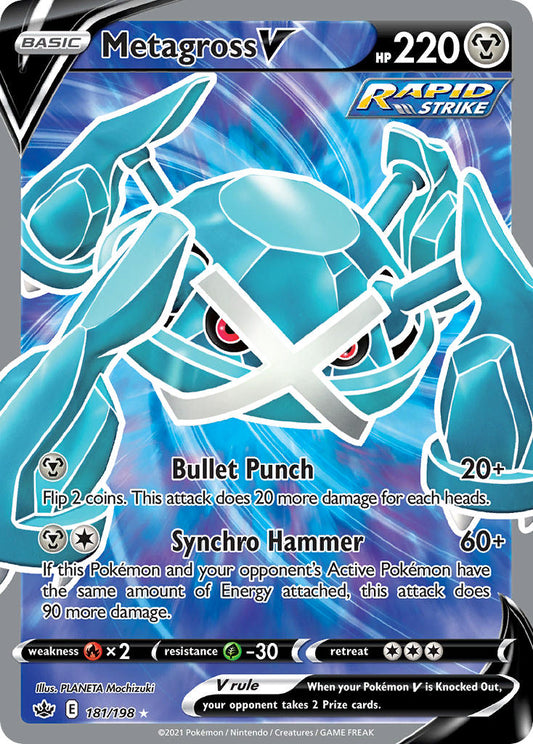 (181/198) Pokemon TCG Chilling Reign Single: Metagross V  Ultra Rare