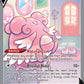 (183/198) Pokemon TCG Chilling Reign Single: Blissey V  Ultra Rare
