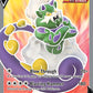 (184/198) Pokemon TCG Chilling Reign Single: Tornadus V  Ultra Rare