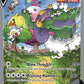 (185/198) Pokemon TCG Chilling Reign Single: Tornadus V  Ultra Rare