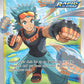 (188/198) Pokemon TCG Chilling Reign Single: Brawly  Ultra Rare