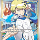 (198/198) Pokemon TCG Chilling Reign Single: Siebold  Ultra Rare