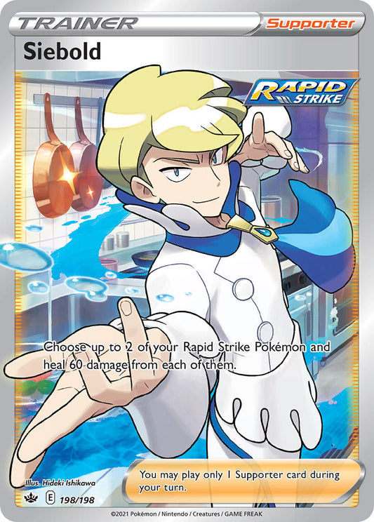 (198/198) Pokemon TCG Chilling Reign Single: Siebold  Ultra Rare
