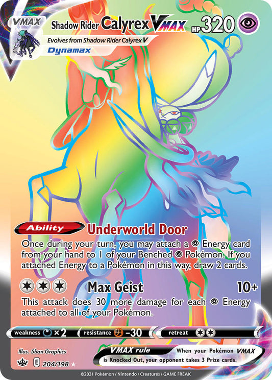 (204/198) Pokemon TCG Chilling Reign Single: Shadow Rider Calyrex VMAX  Secret Rare