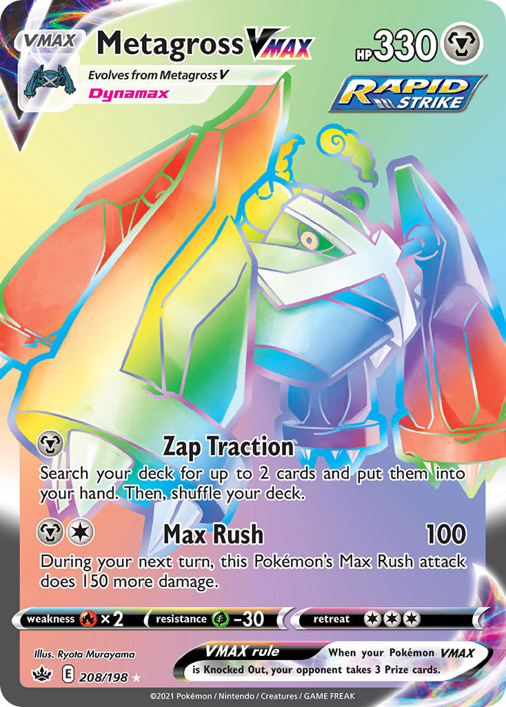 (208/198) Pokemon TCG Chilling Reign Single: Metagross VMAX  Secret Rare