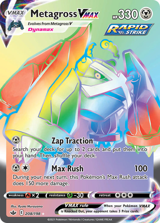 (208/198) Pokemon TCG Chilling Reign Single: Metagross VMAX  Secret Rare