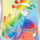 (211/198) Pokemon TCG Chilling Reign Single: Avery  Secret Rare