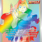 (216/198) Pokemon TCG Chilling Reign Single: Karen's Conviction  Secret Rare
